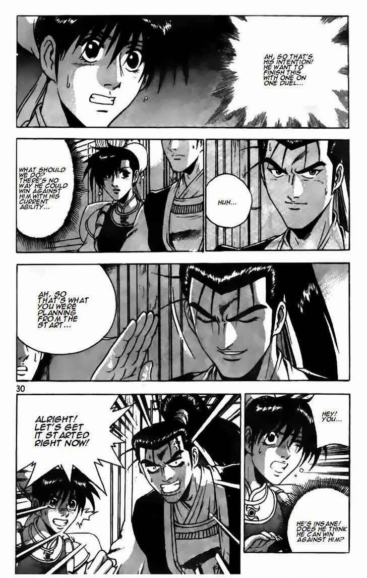 Chapter 178 - Page 6