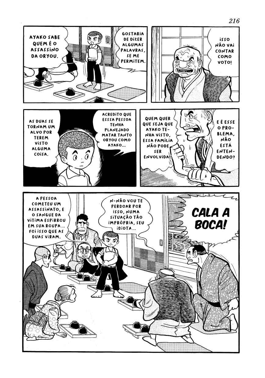 Chapter 8 - Page 15