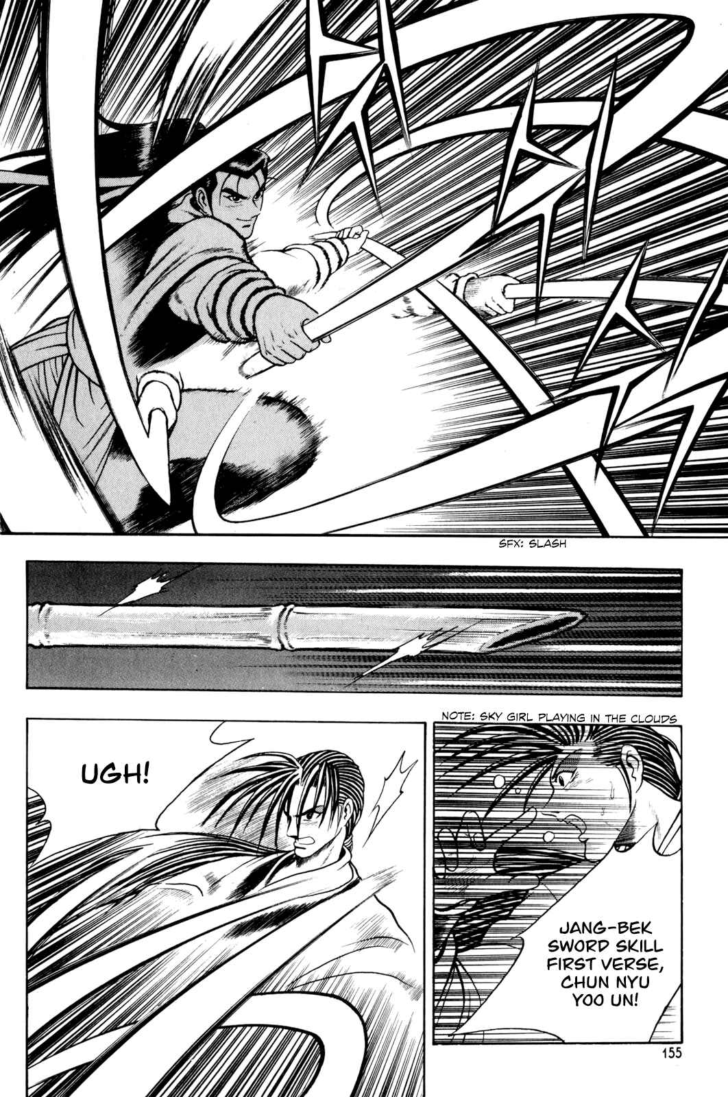 Chapter 70 - Page 3