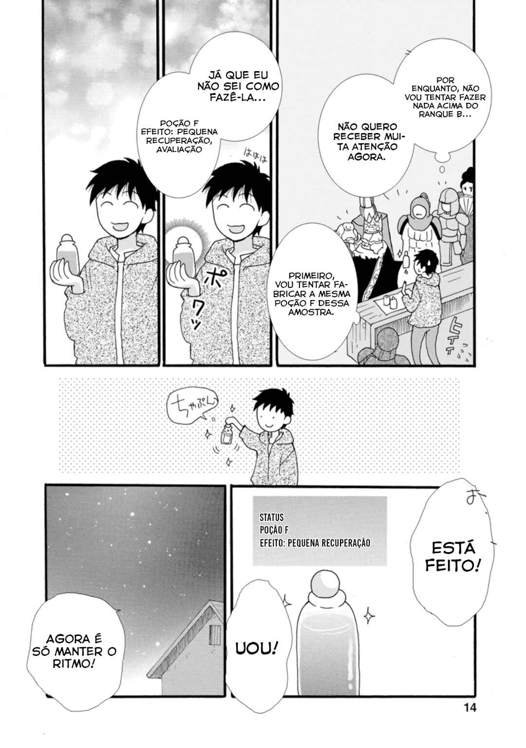 Chapter 1.2 - Page 3