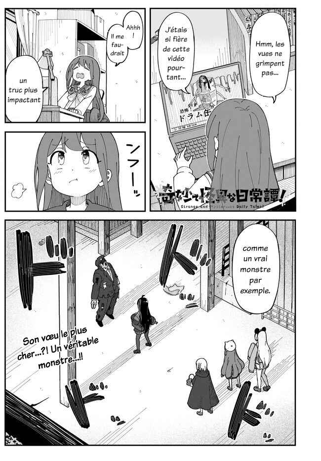 Chapter 2 - Page 1