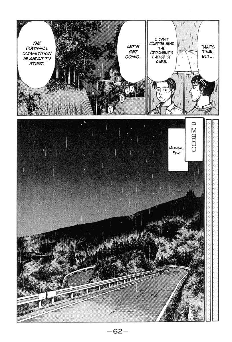 Chapter 293 - Page 10