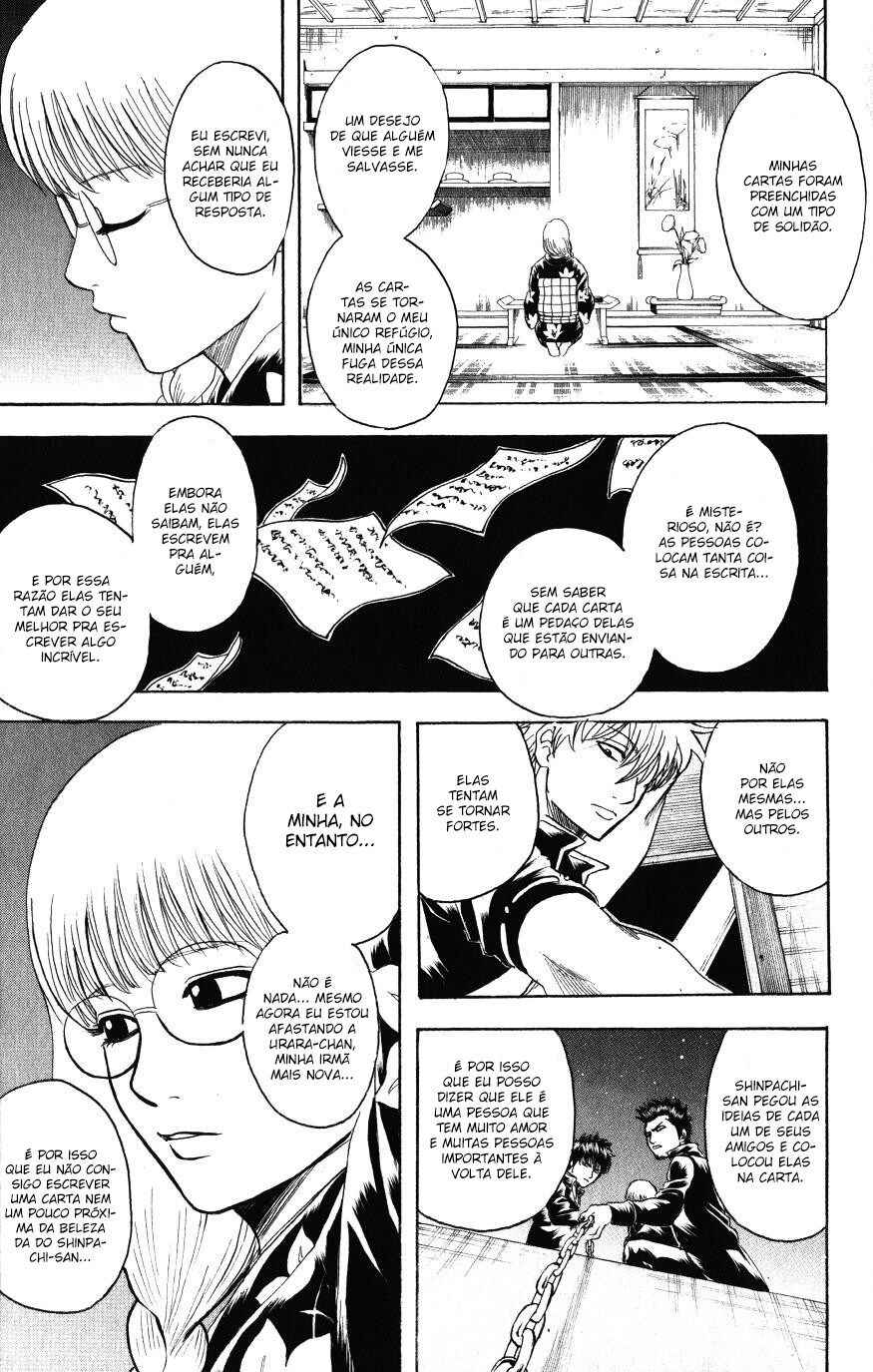Chapter 206 - Page 16