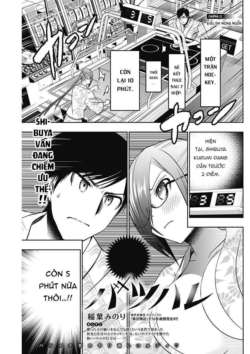 Chapter 21 - Page 2