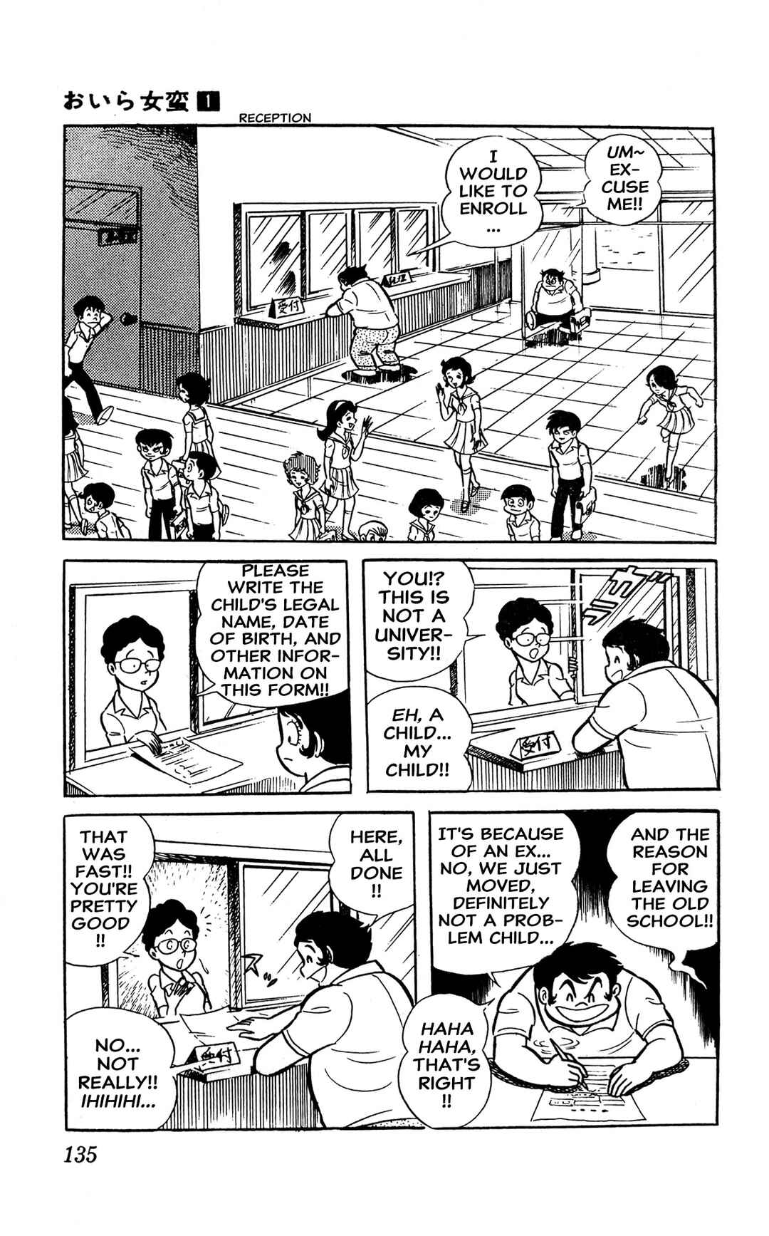 Chapter 2 - Page 8