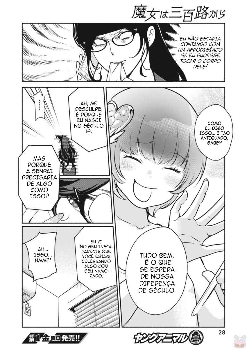 Chapter 1 - Page 17