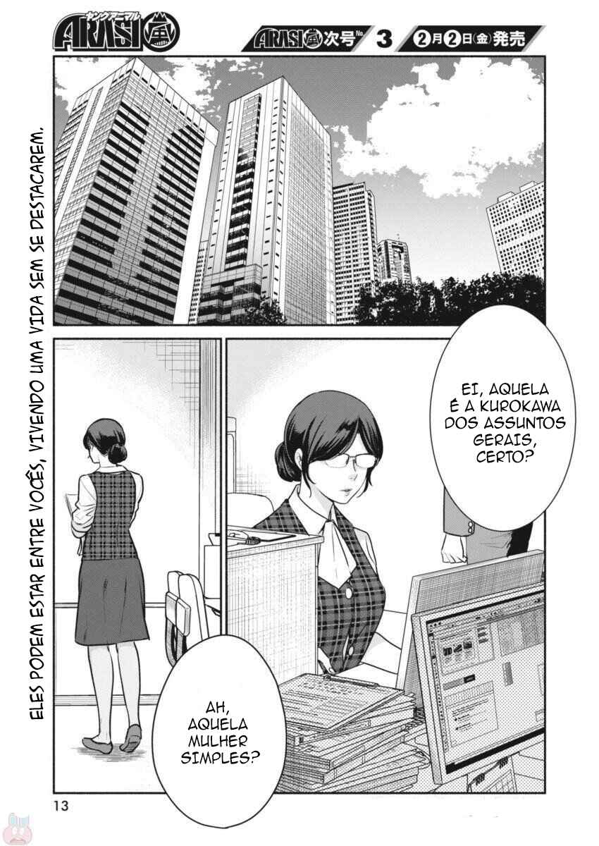Chapter 1 - Page 2
