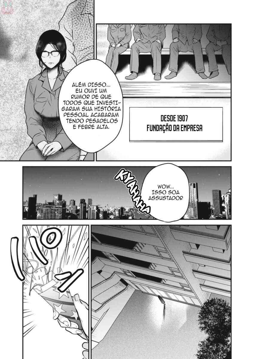 Chapter 1 - Page 4