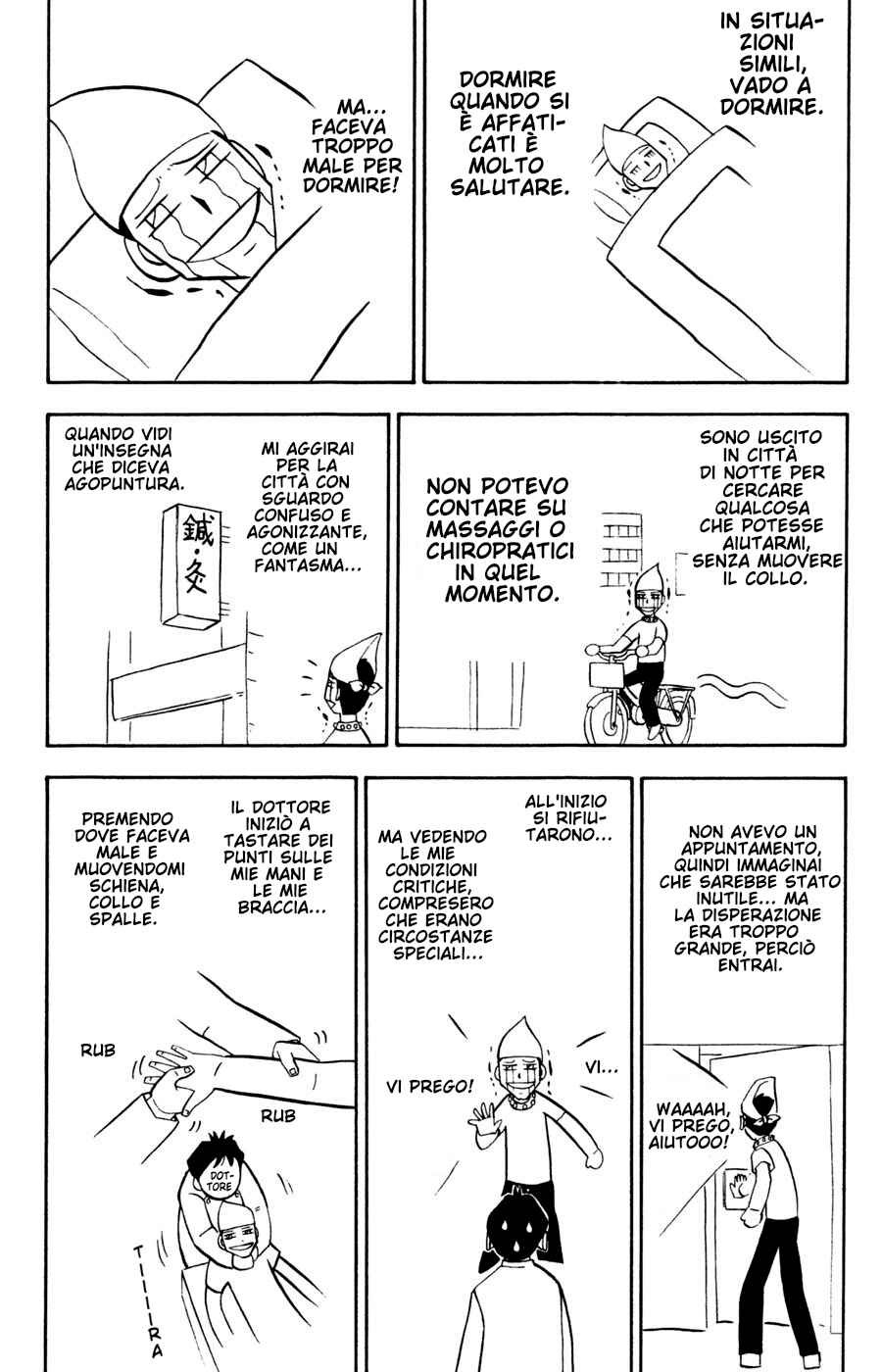 Chapter 293.5 - Page 2