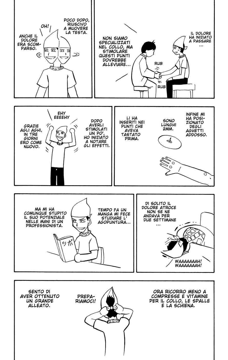 Chapter 293.5 - Page 3
