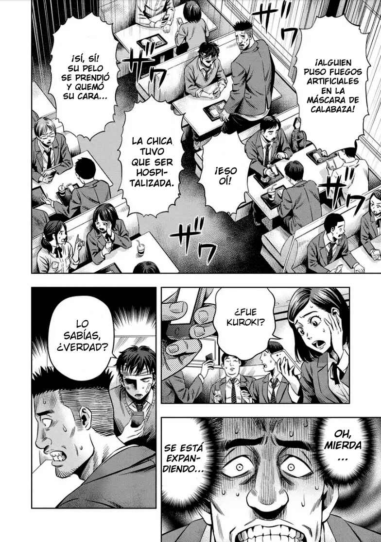 Chapter 14 - Page 11