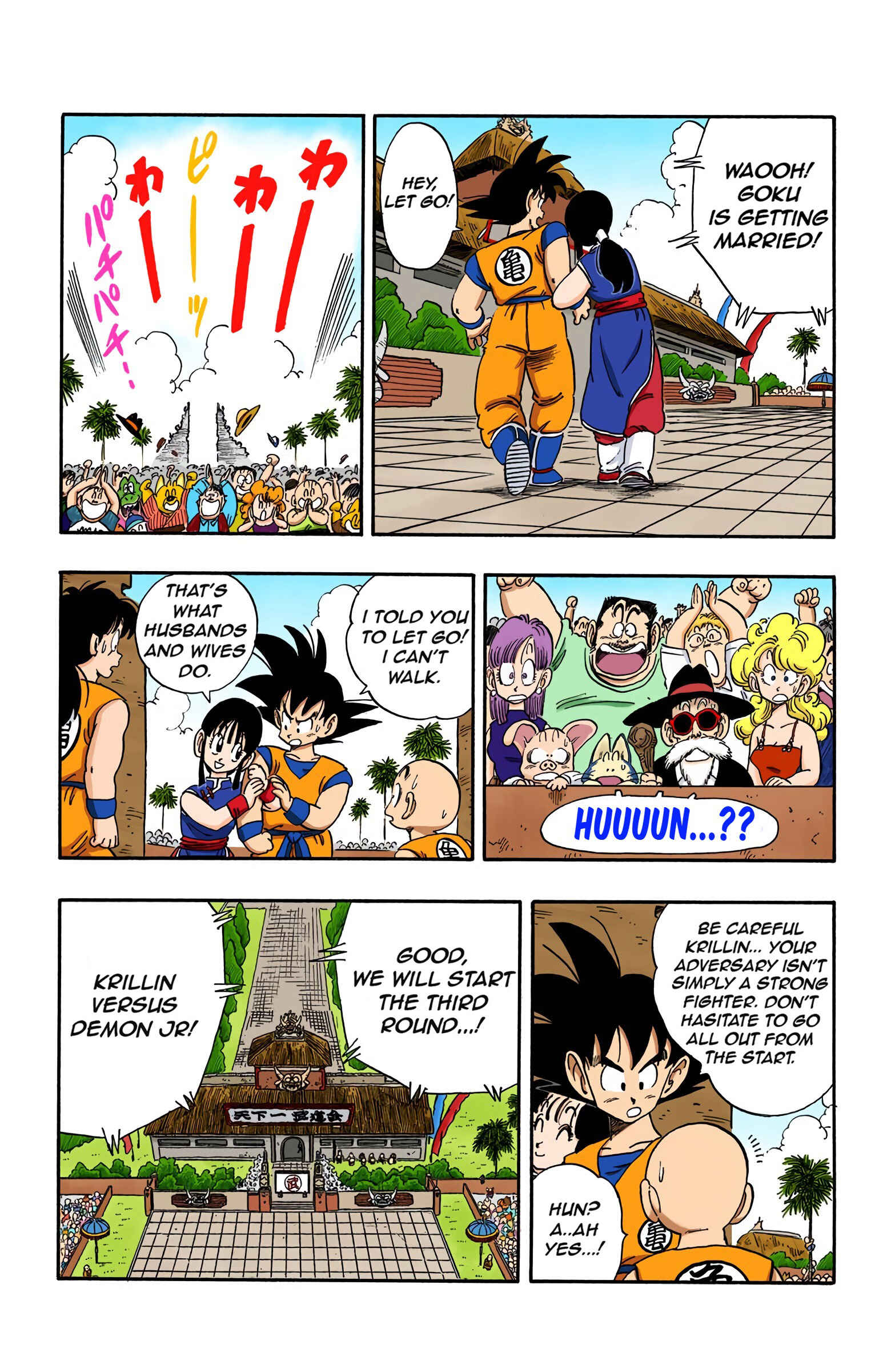Chapter 171 - Page 15