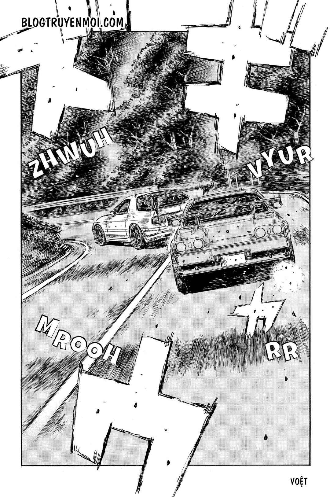 Chapter 595 - Page 6