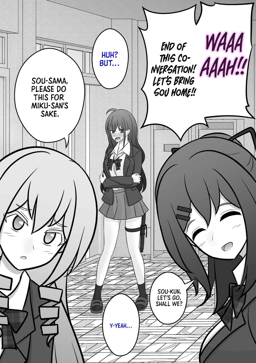 Chapter 69 - Page 3