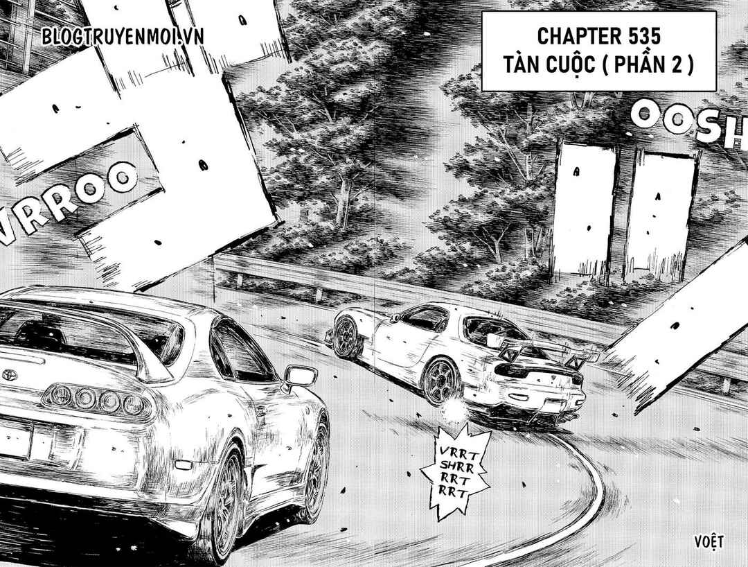 Chapter 535 - Page 4