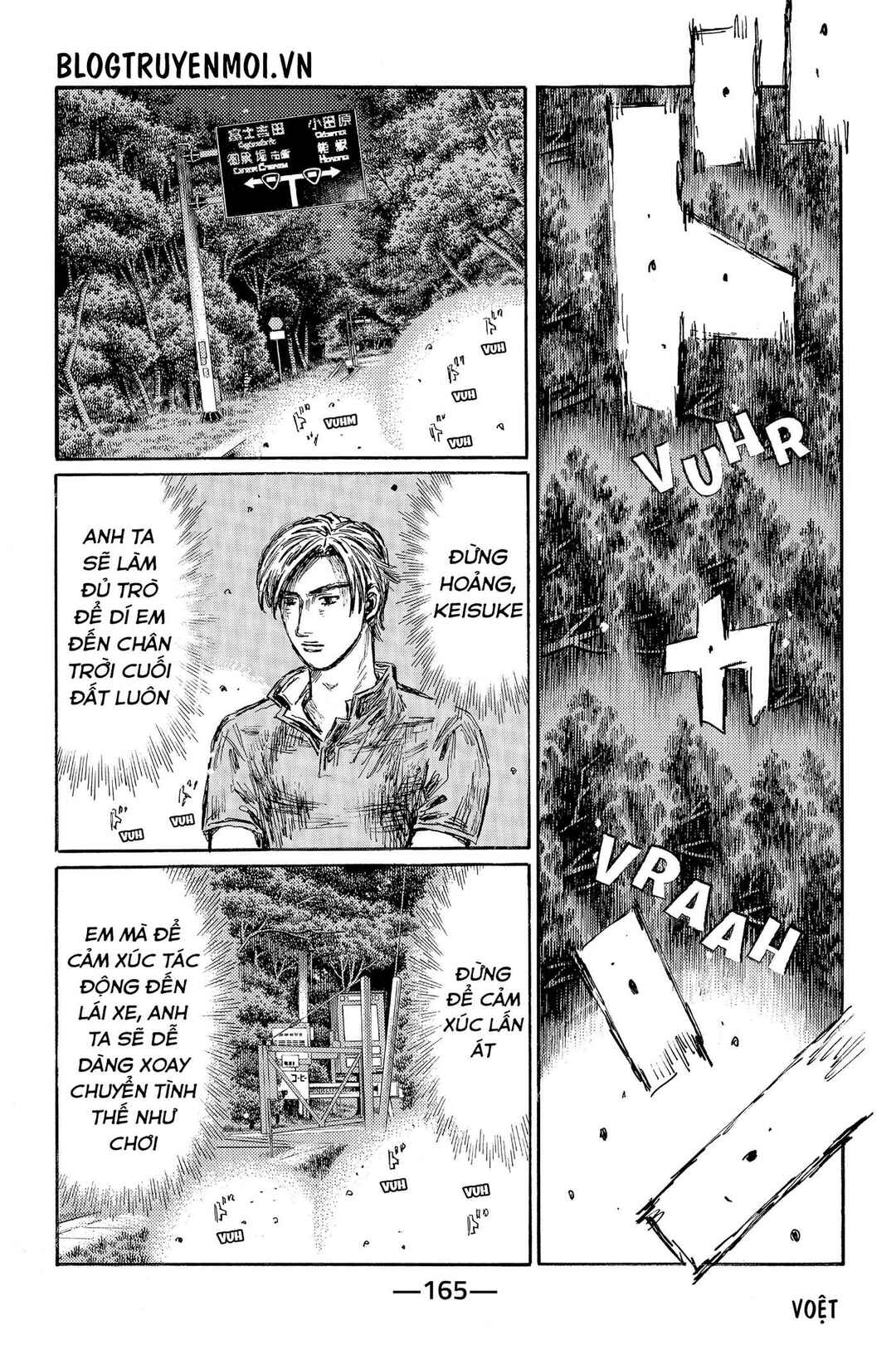 Chapter 535 - Page 8
