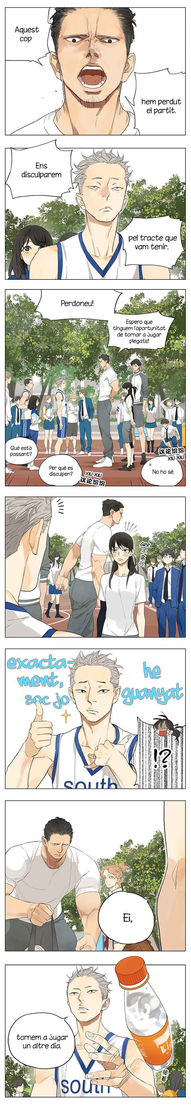 Chapter 133 - Page 1