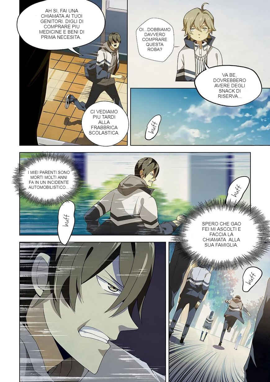 Chapter 2 - Page 7