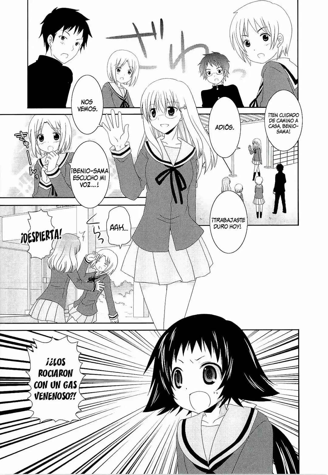 Chapter 34 - Page 2