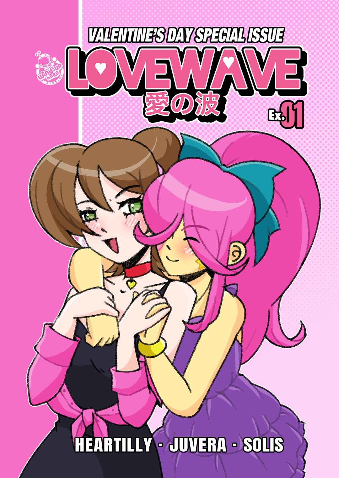 Chapter 3.5 - Page 1