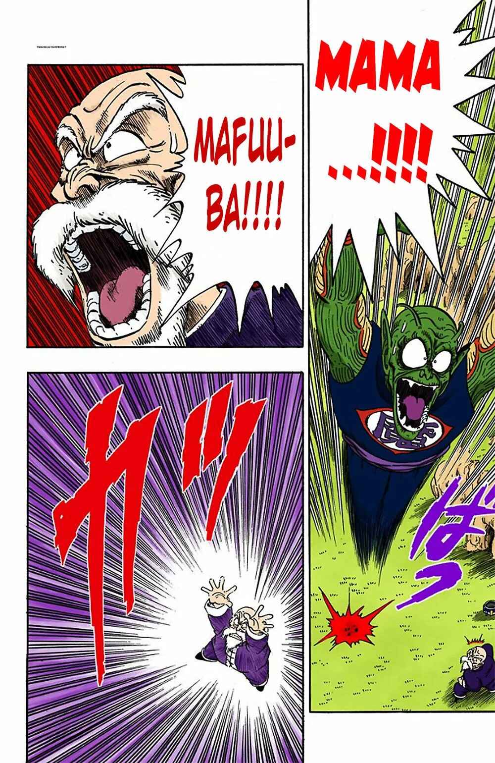 Chapter 146 - Page 6