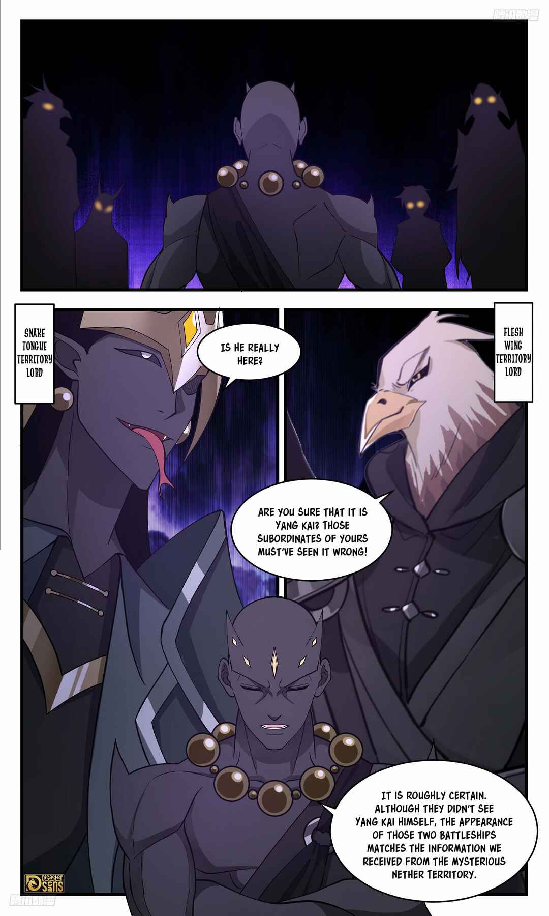 Chapter 3364 - Page 12
