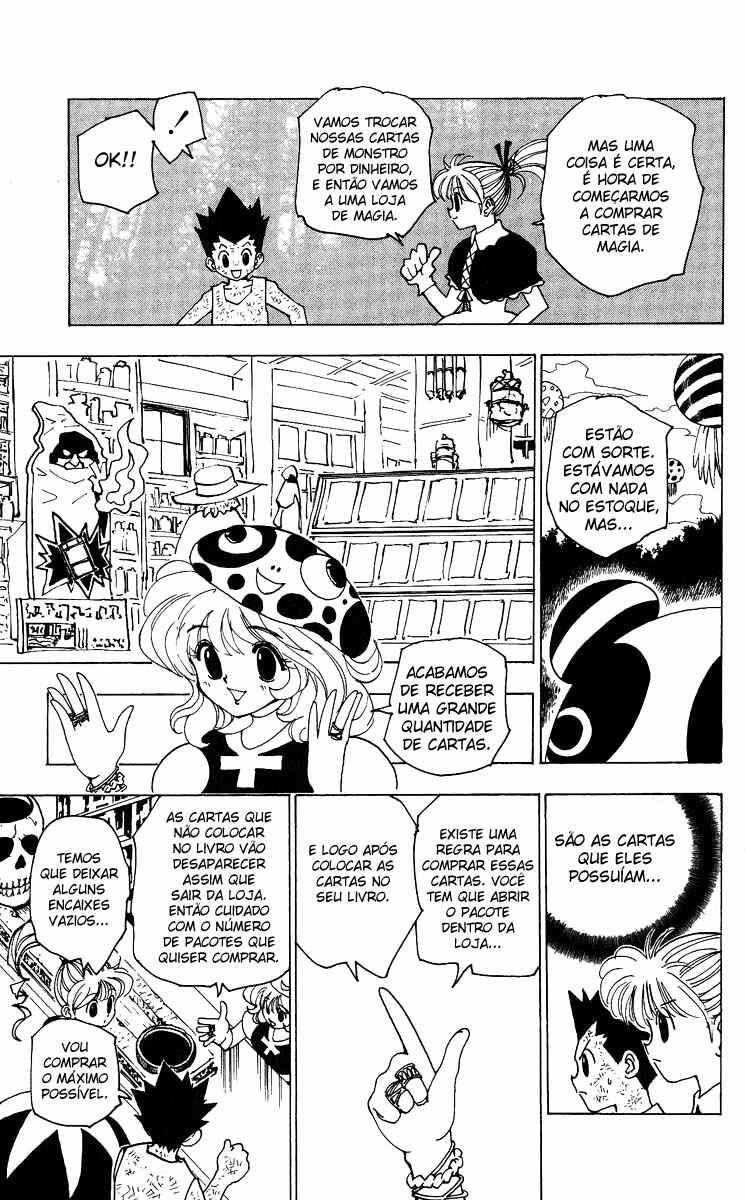 Chapter 147 - Page 14