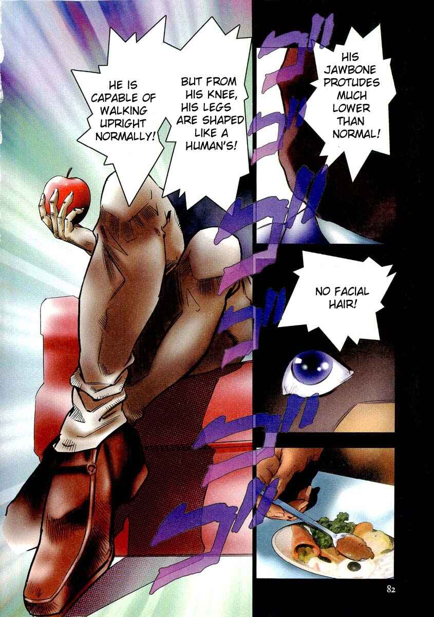 Chapter 3 - Page 4