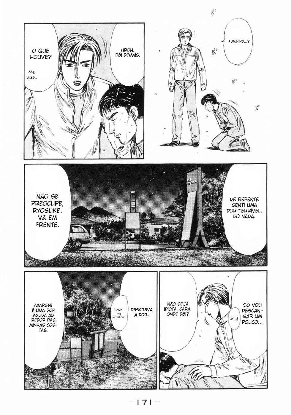 Chapter 454.5 - Page 11