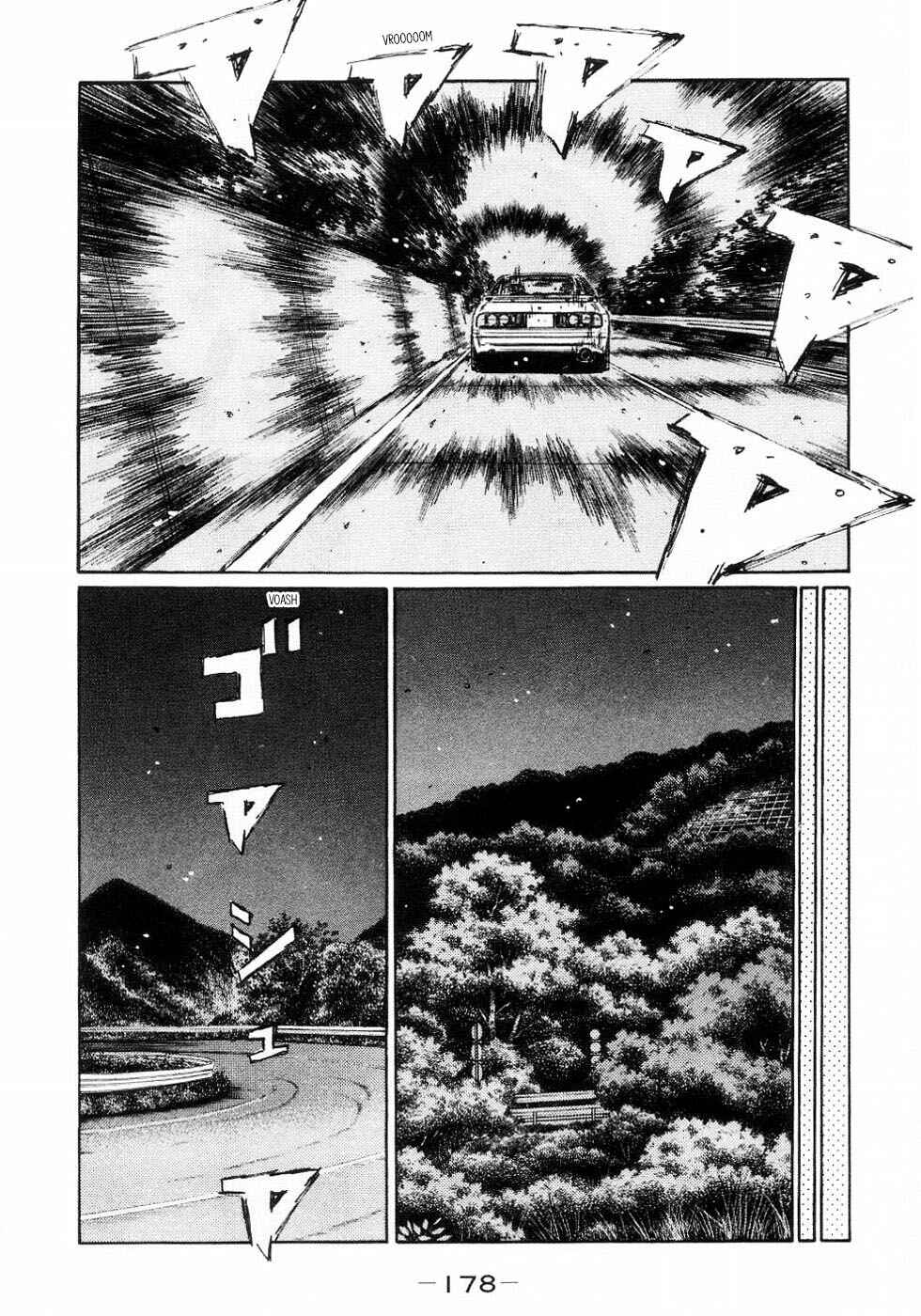 Chapter 454.5 - Page 18