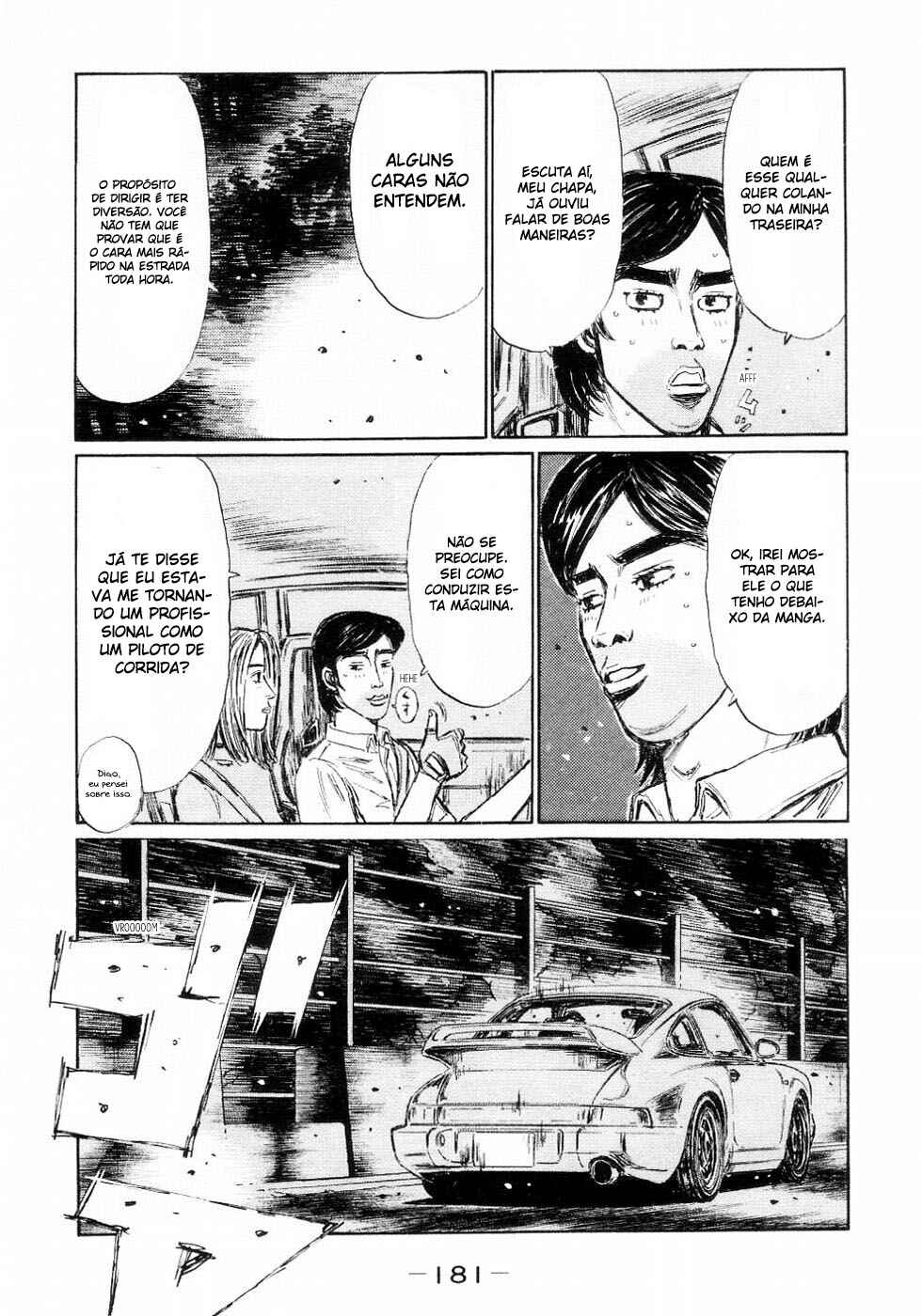 Chapter 454.5 - Page 21