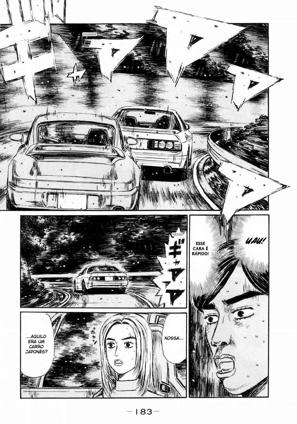 Chapter 454.5 - Page 23