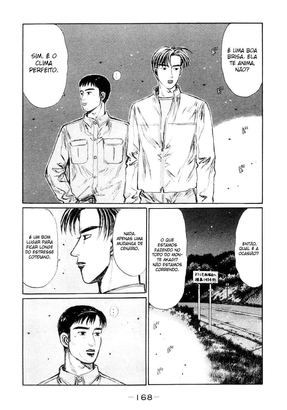 Chapter 454.5 - Page 8