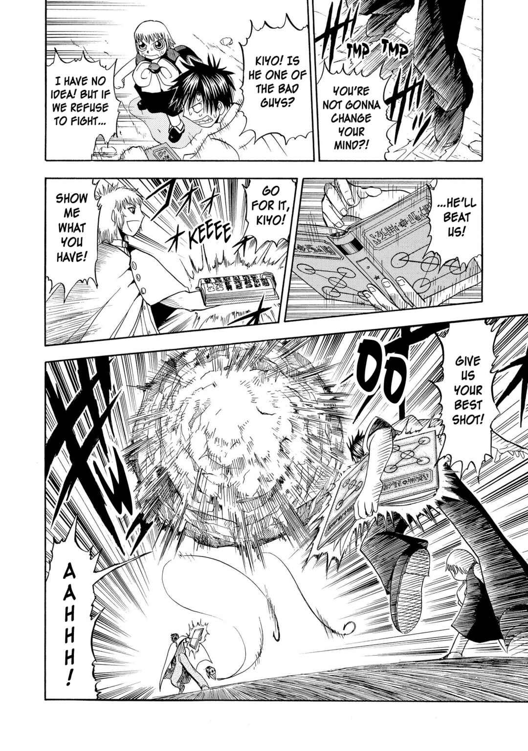 Chapter 60 - Page 12