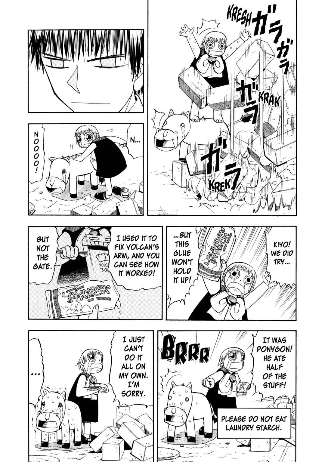 Chapter 60 - Page 5