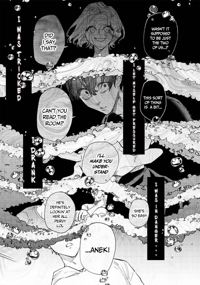 Chapter 5 - Page 5