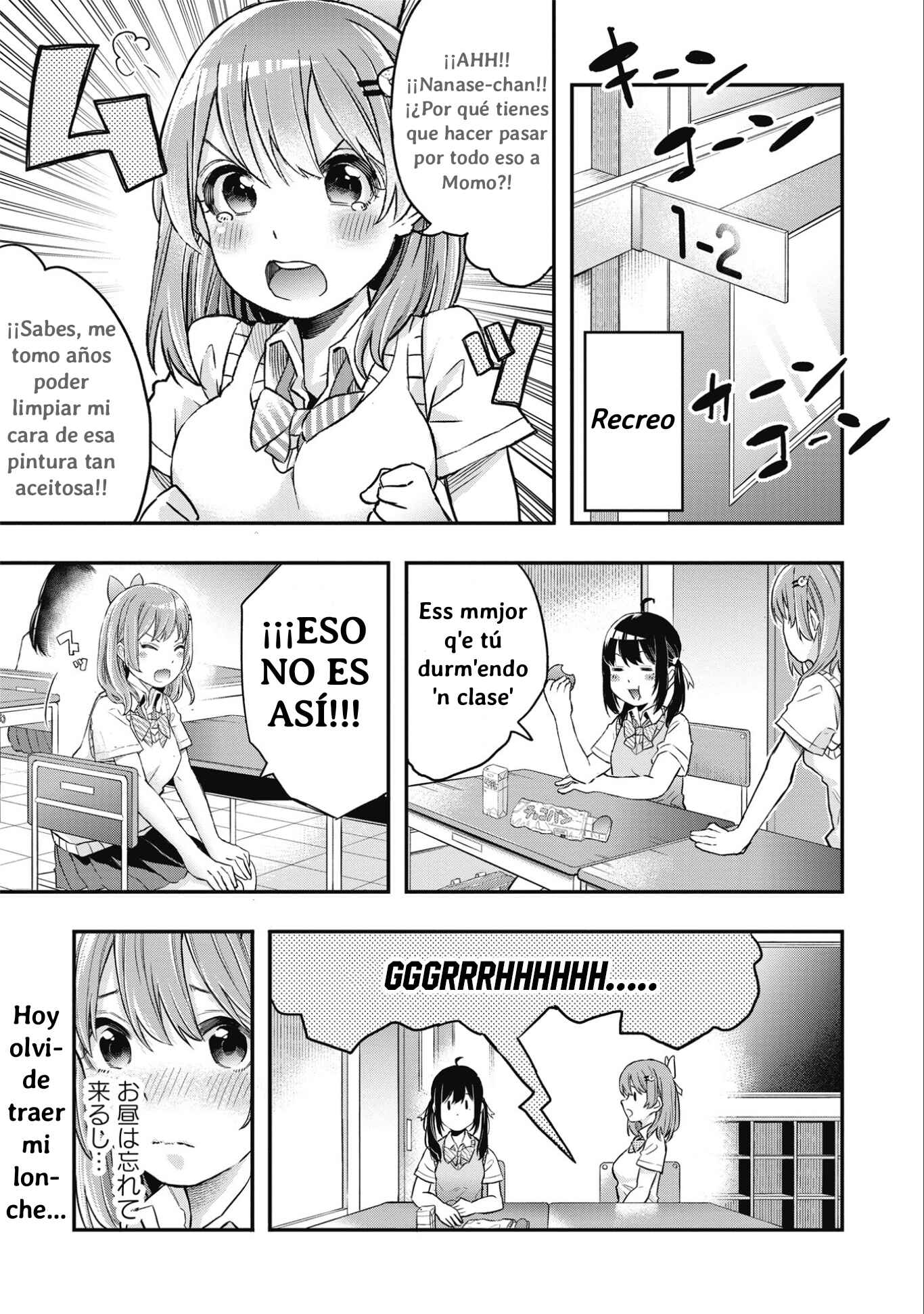 Chapter 1 - Page 8