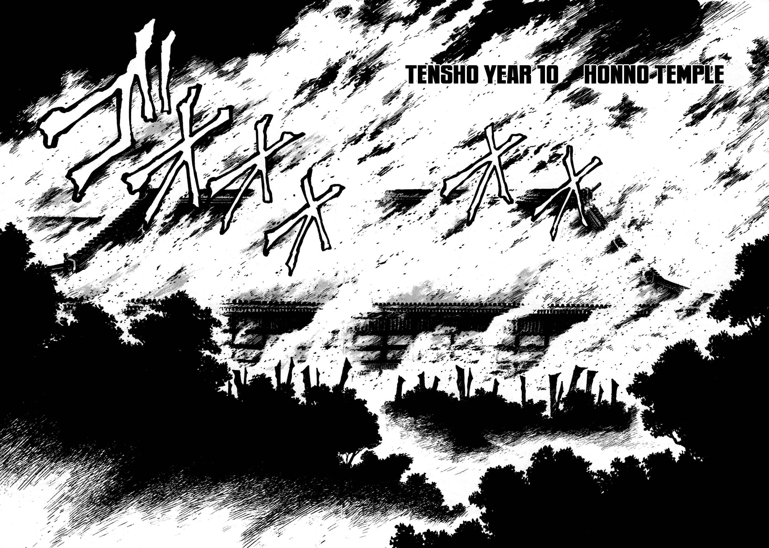Chapter 3 - Page 2