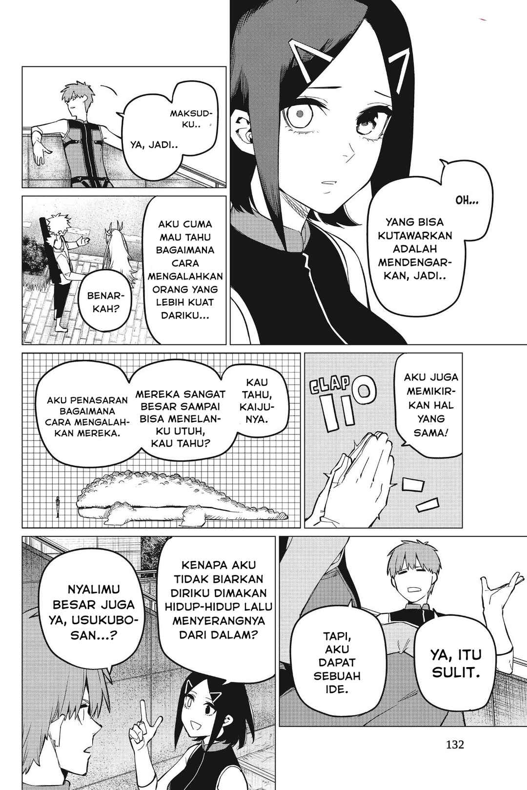 Chapter 79 - Page 16