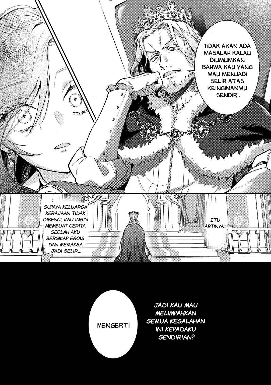 Chapter 1 - Page 12