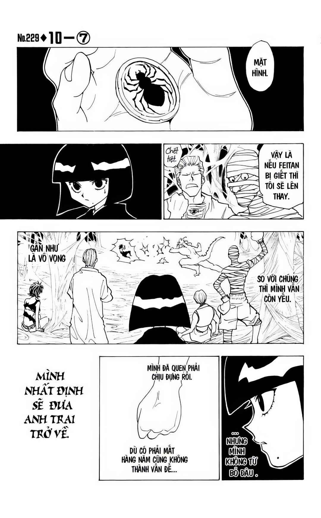 Chapter 229 - Page 1