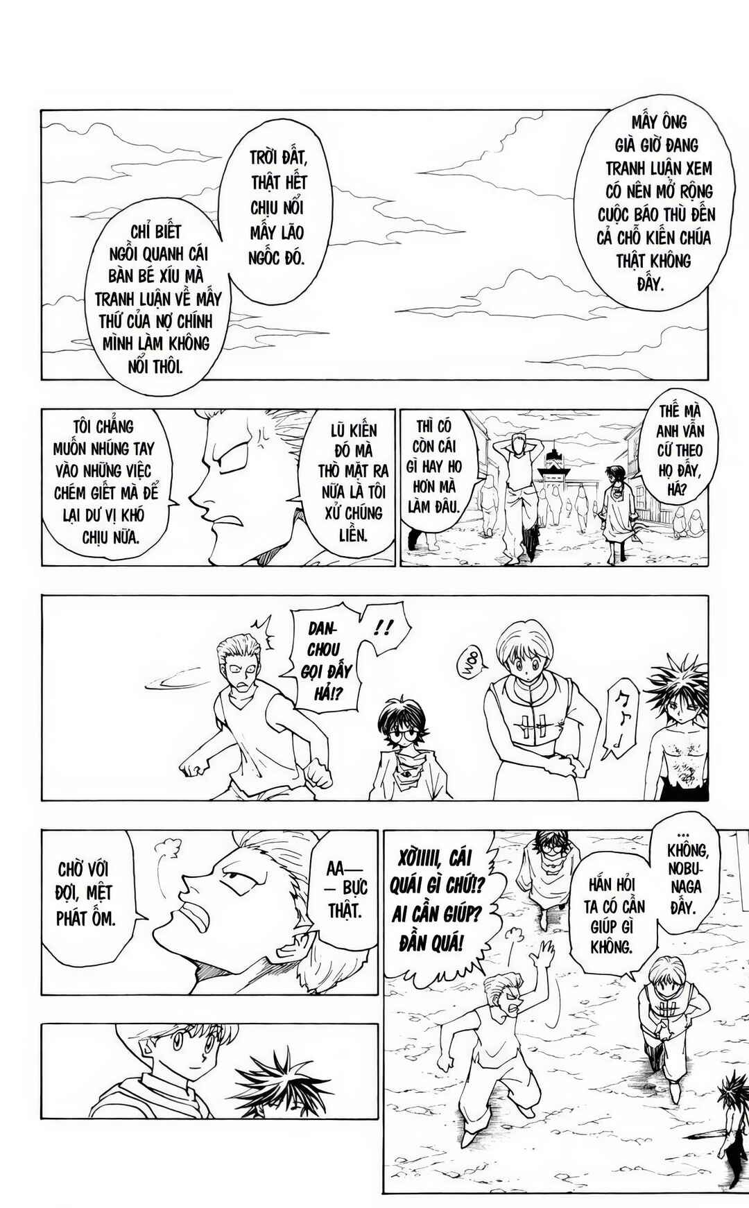 Chapter 229 - Page 14