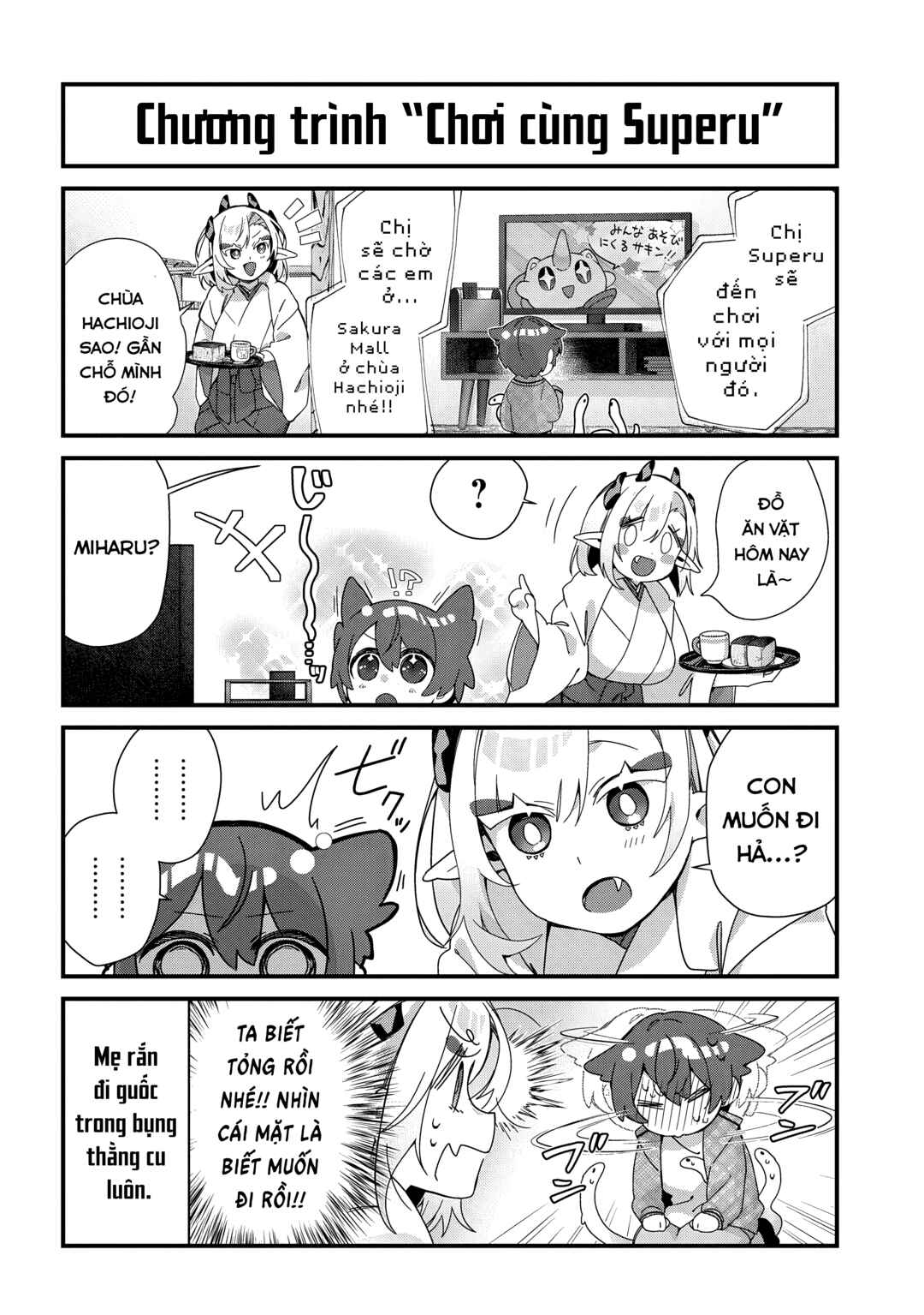 Chapter 10 - Page 4