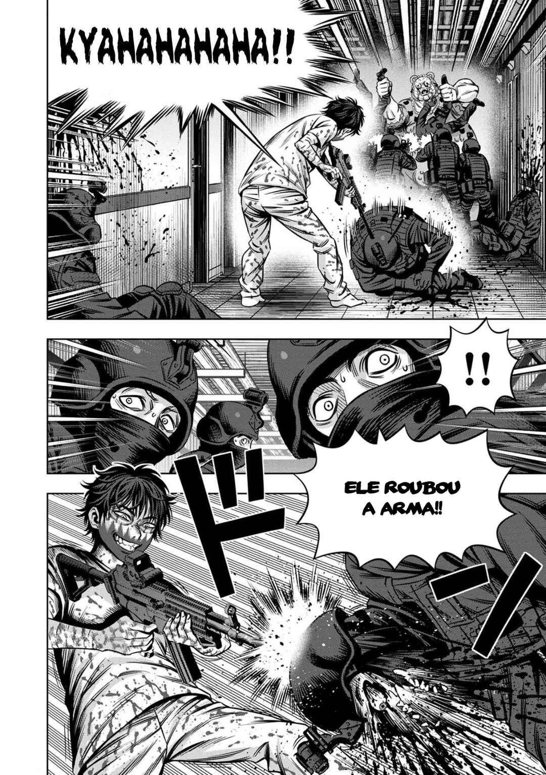 Chapter 82 - Page 14