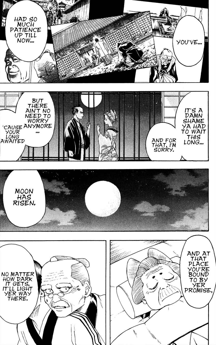 Chapter 392 - Page 3
