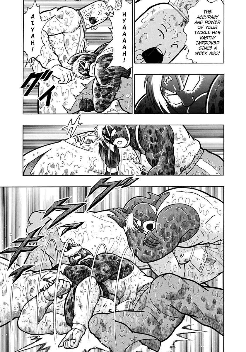 Chapter 116 - Page 7