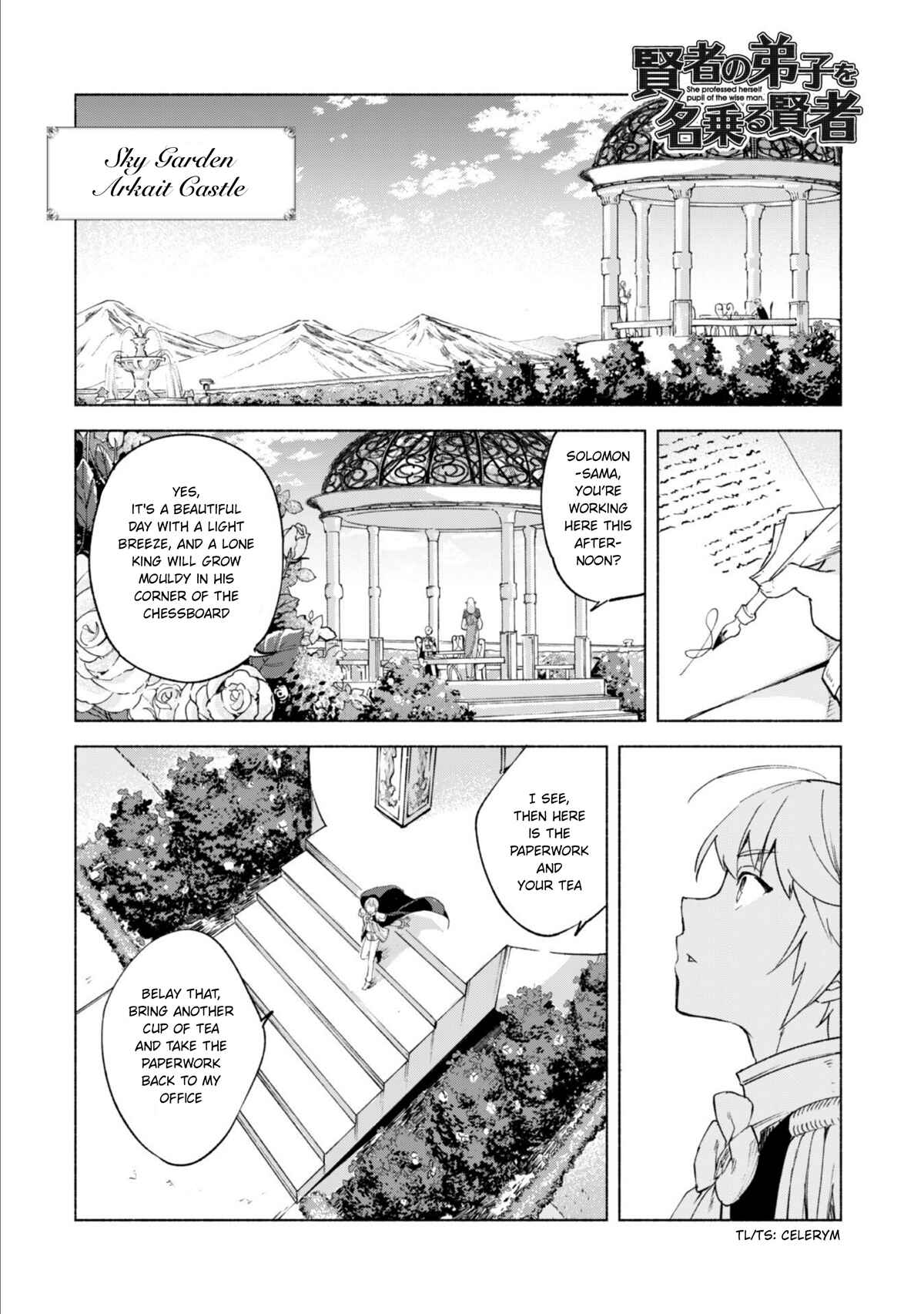 Chapter 44.2 - Page 2