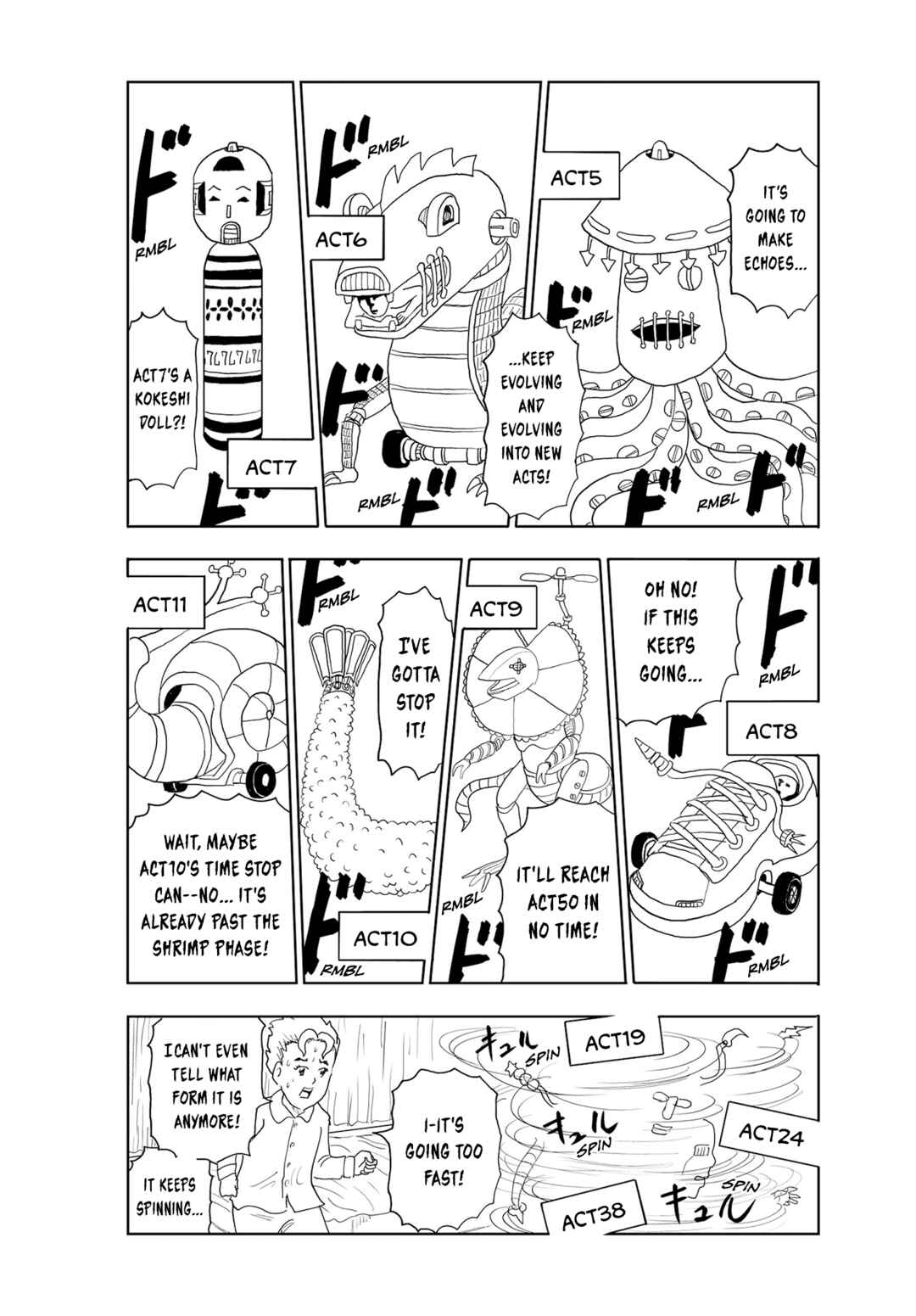 Chapter ? - Page 7
