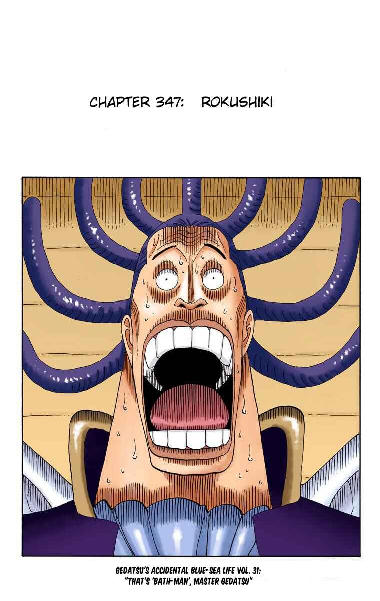 Chapter 347 - Page 3