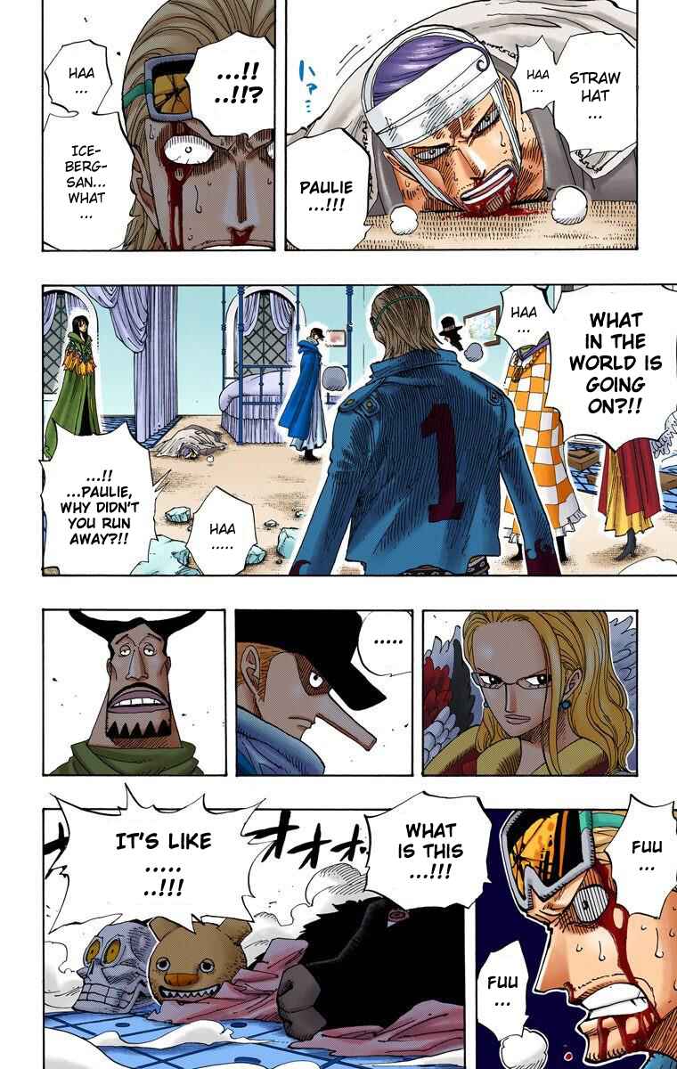 Chapter 347 - Page 5